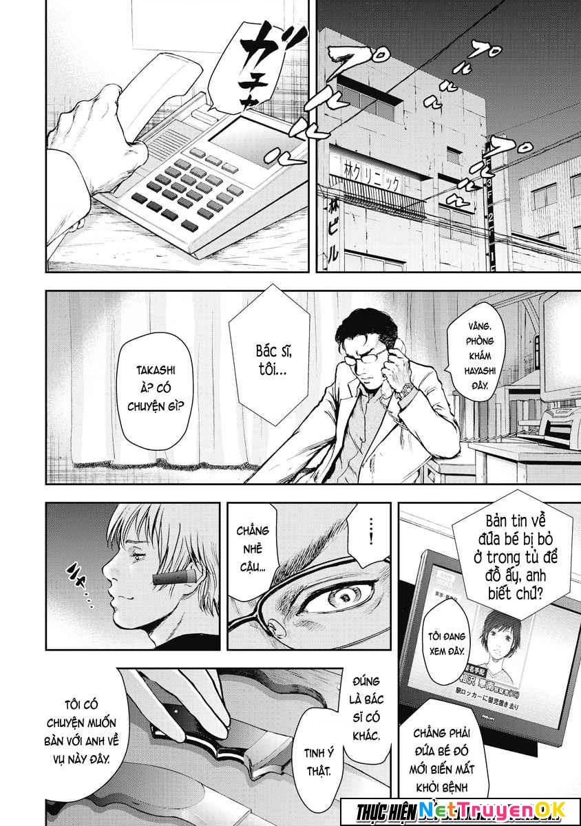 Gift Plus Minus Chapter 5 - Trang 2