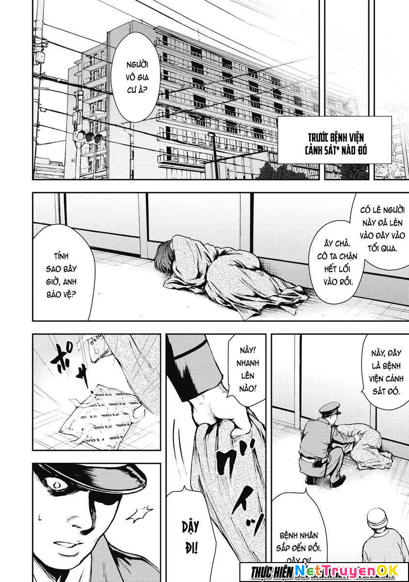 Gift Plus Minus Chapter 5 - Trang 2