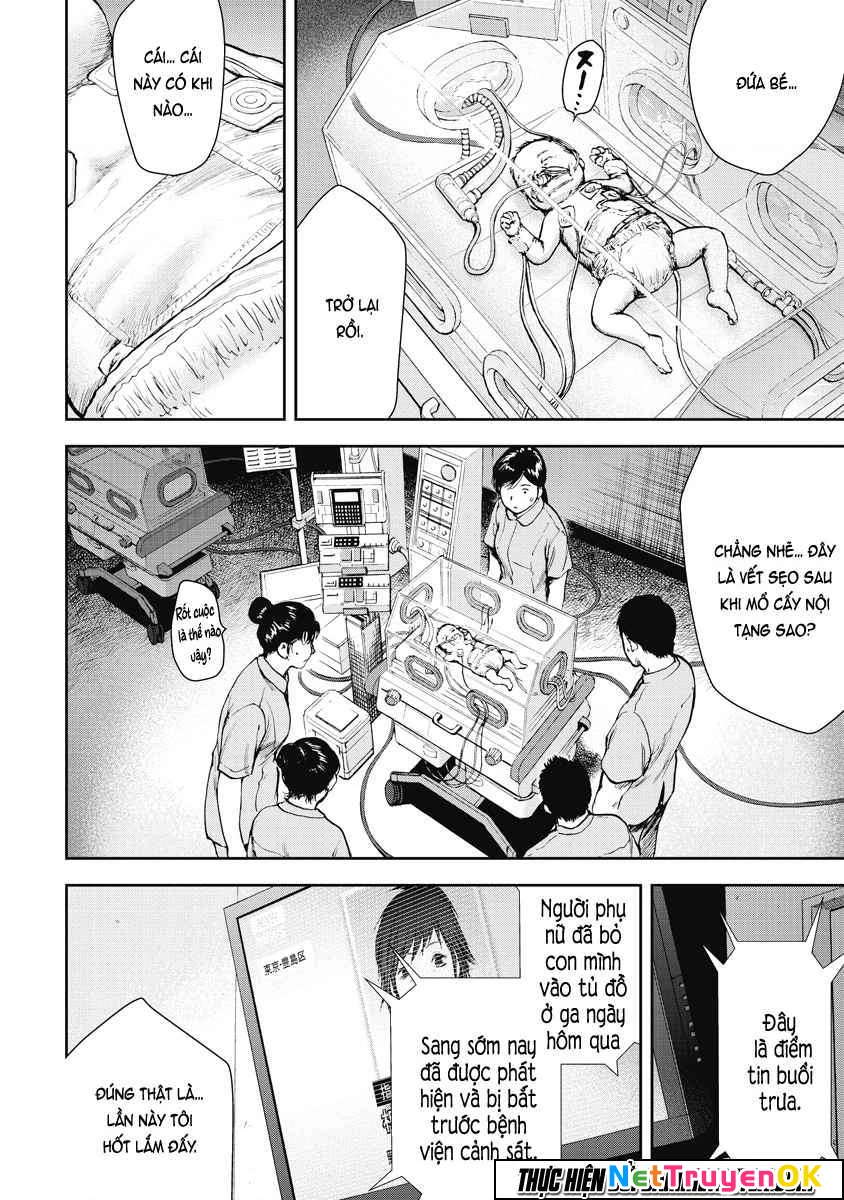 Gift Plus Minus Chapter 5 - Trang 2