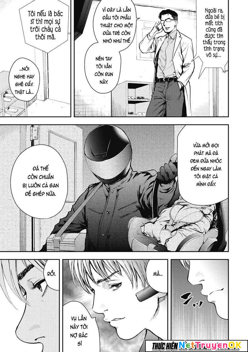 Gift Plus Minus Chapter 5 - Trang 2