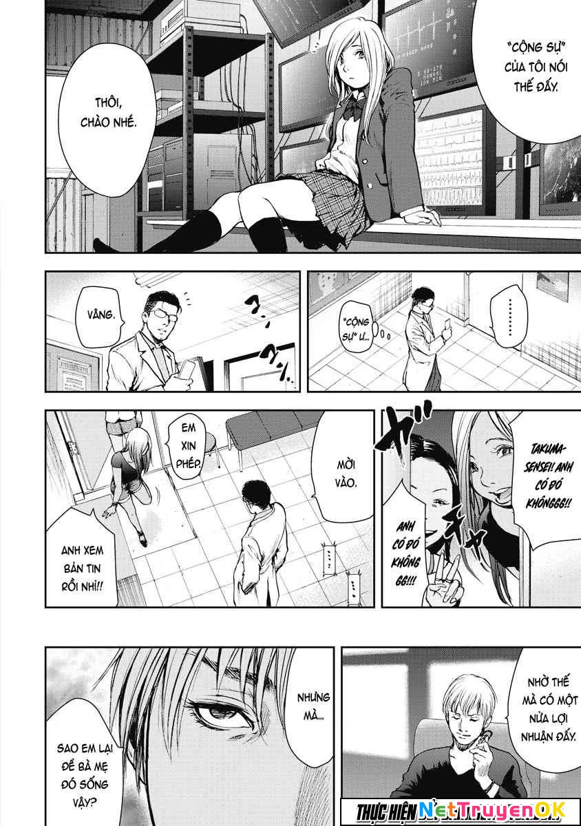 Gift Plus Minus Chapter 5 - Trang 2