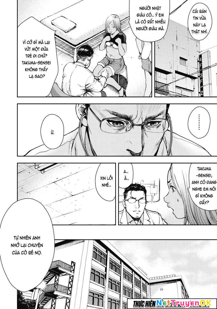 Gift Plus Minus Chapter 5 - Trang 2