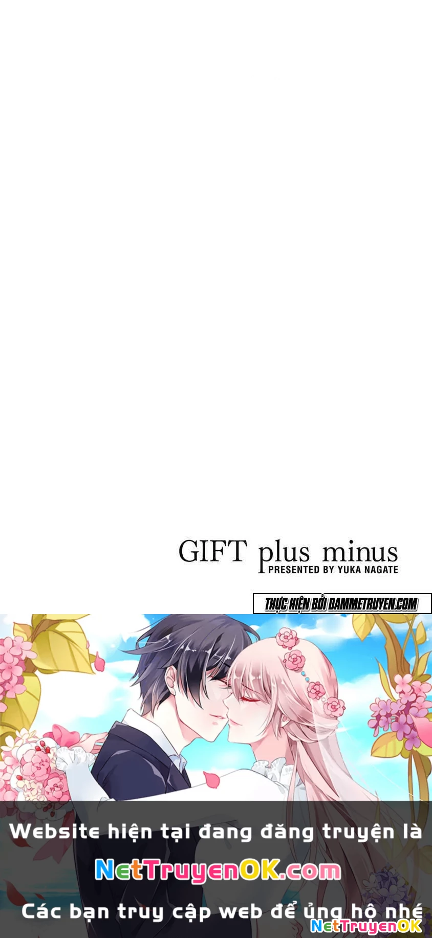 Gift Plus Minus Chapter 5 - Trang 2