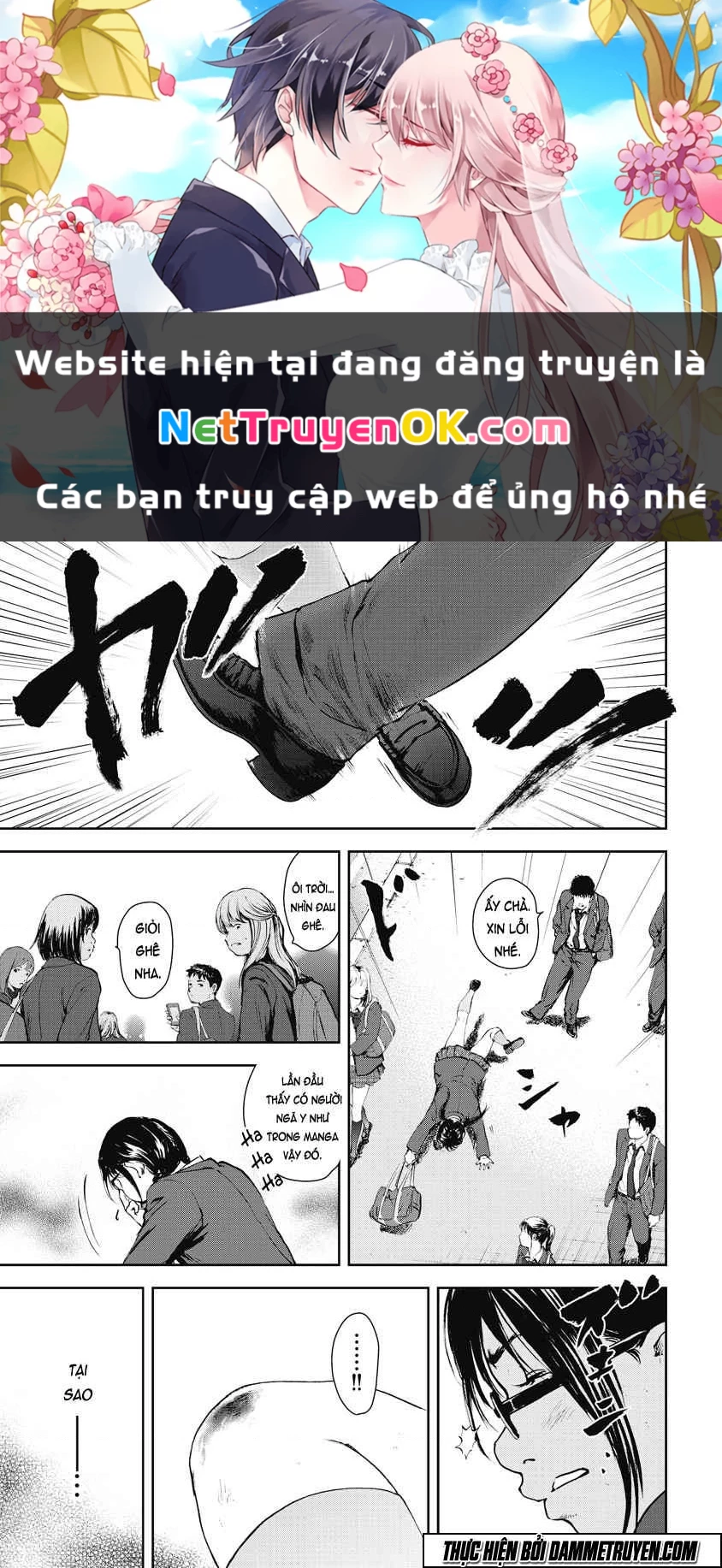 Gift Plus Minus Chapter 6 - Trang 2