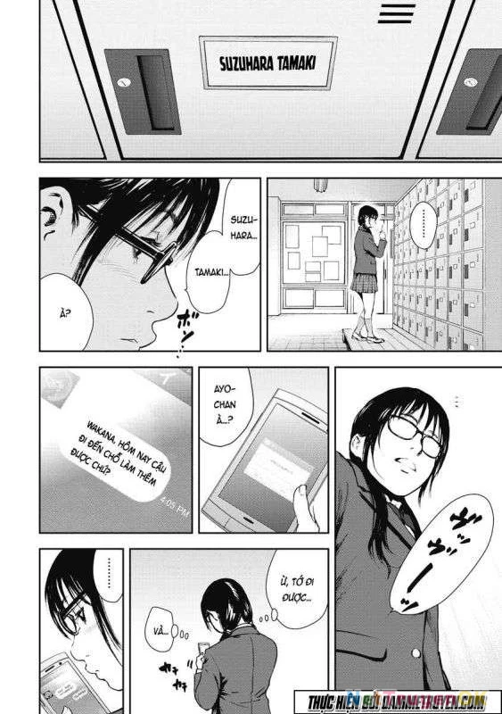 Gift Plus Minus Chapter 6 - Trang 2