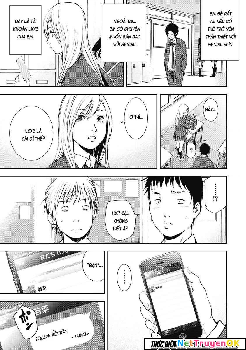 Gift Plus Minus Chapter 6 - Trang 2