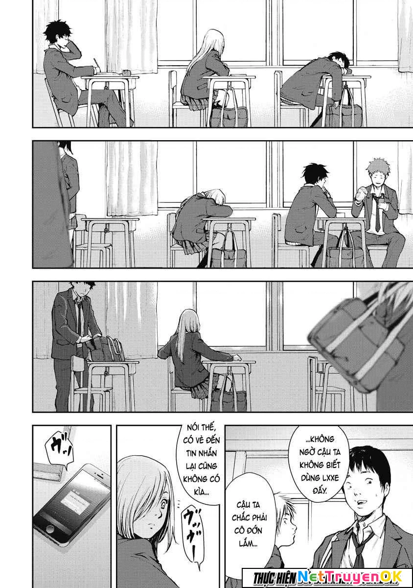 Gift Plus Minus Chapter 6 - Trang 2