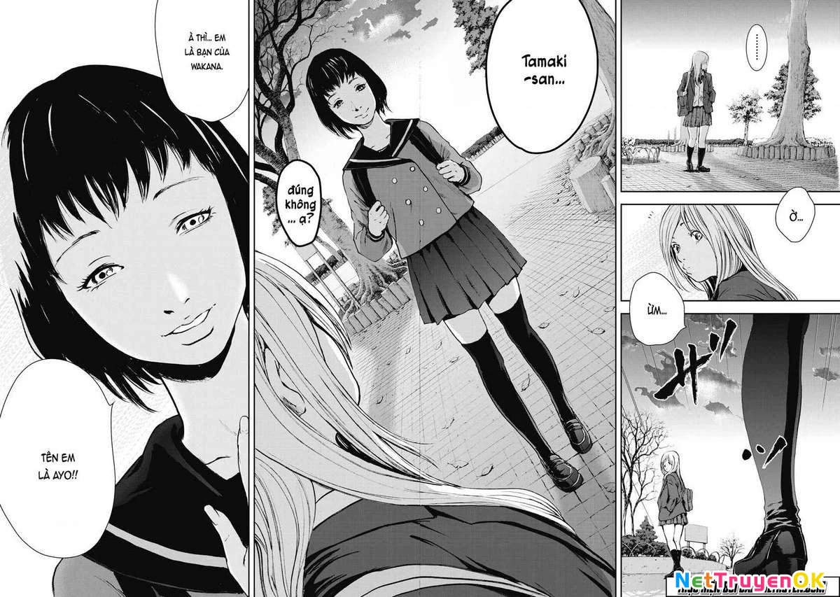 Gift Plus Minus Chapter 6 - Trang 2