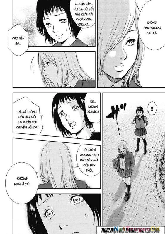 Gift Plus Minus Chapter 6 - Trang 2