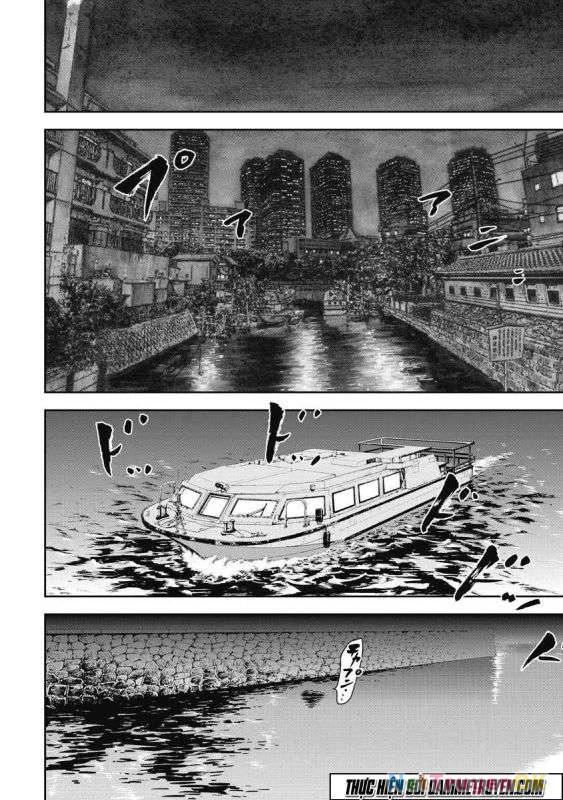 Gift Plus Minus Chapter 6 - Trang 2