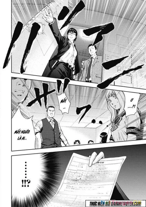 Gift Plus Minus Chapter 7 - Trang 2