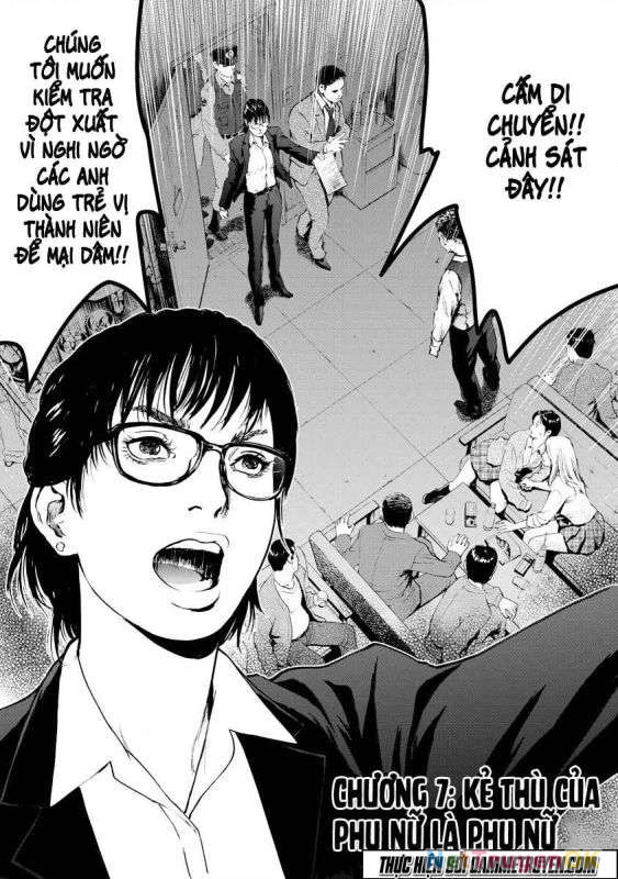 Gift Plus Minus Chapter 7 - Trang 2