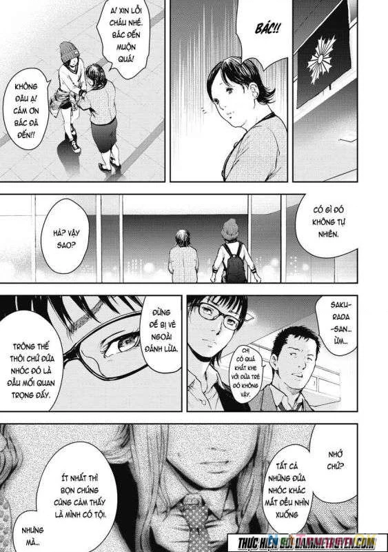 Gift Plus Minus Chapter 7 - Trang 2