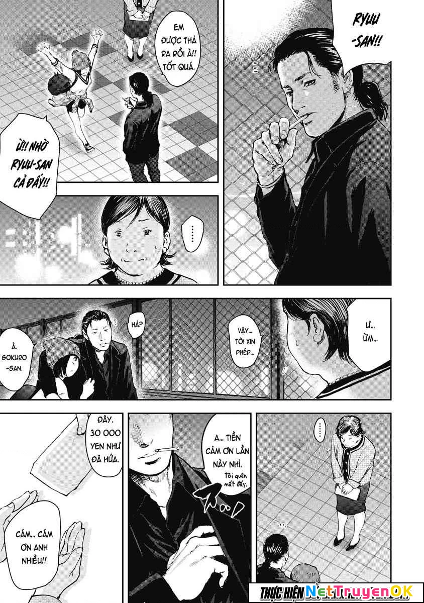 Gift Plus Minus Chapter 7 - Trang 2