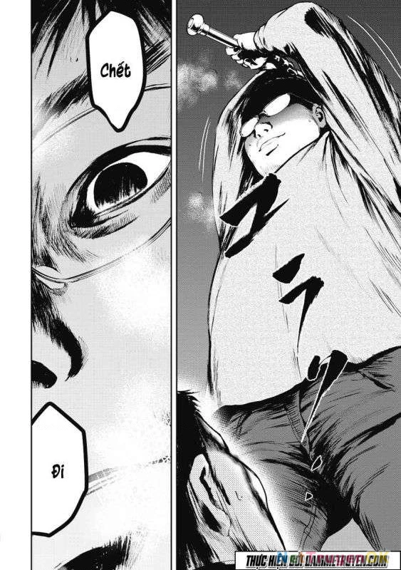 Gift Plus Minus Chapter 7 - Trang 2