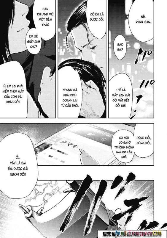 Gift Plus Minus Chapter 7 - Trang 2