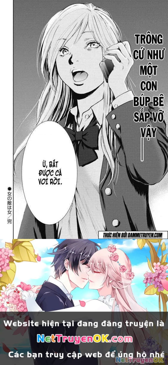 Gift Plus Minus Chapter 7 - Trang 2