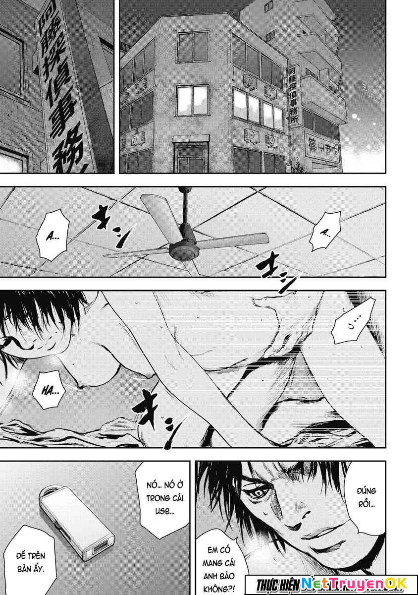 Gift Plus Minus Chapter 8 - Trang 2