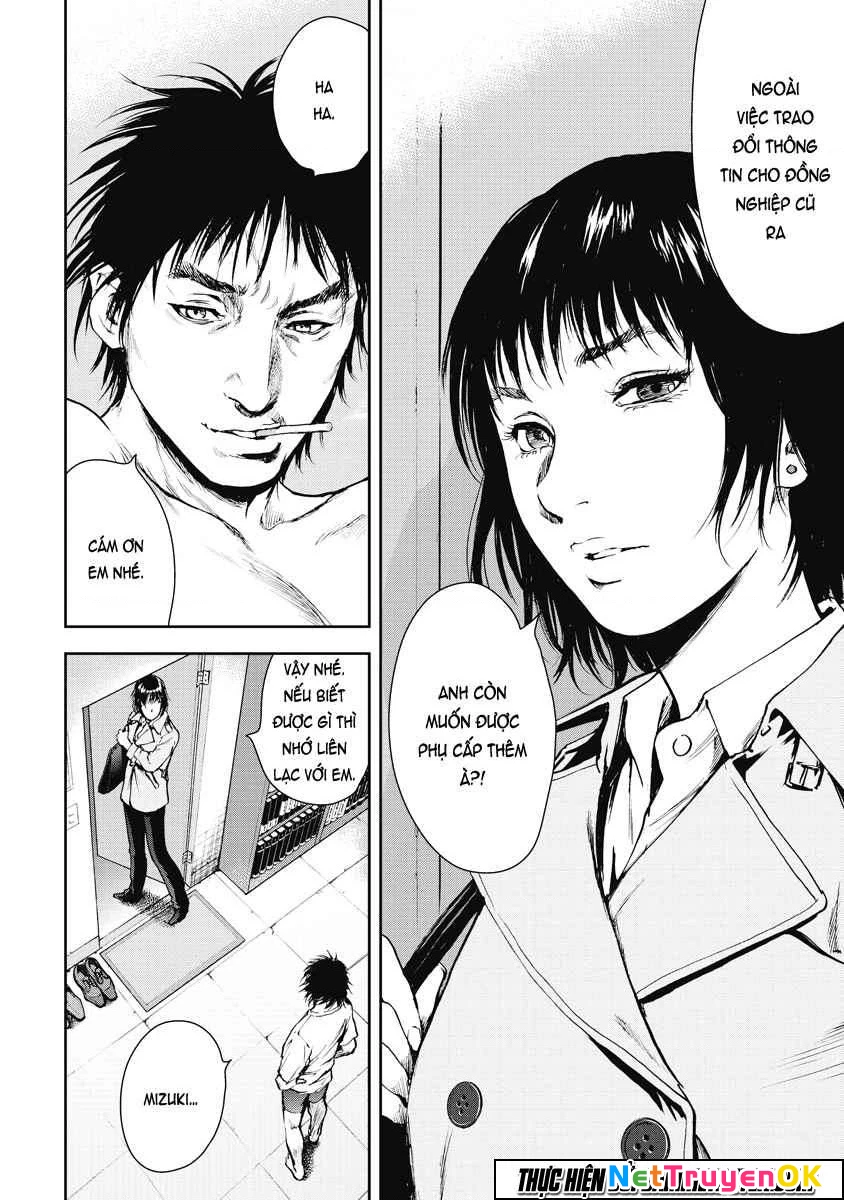 Gift Plus Minus Chapter 8 - Trang 2