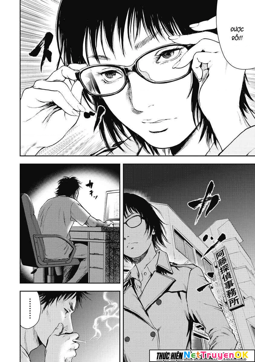 Gift Plus Minus Chapter 8 - Trang 2