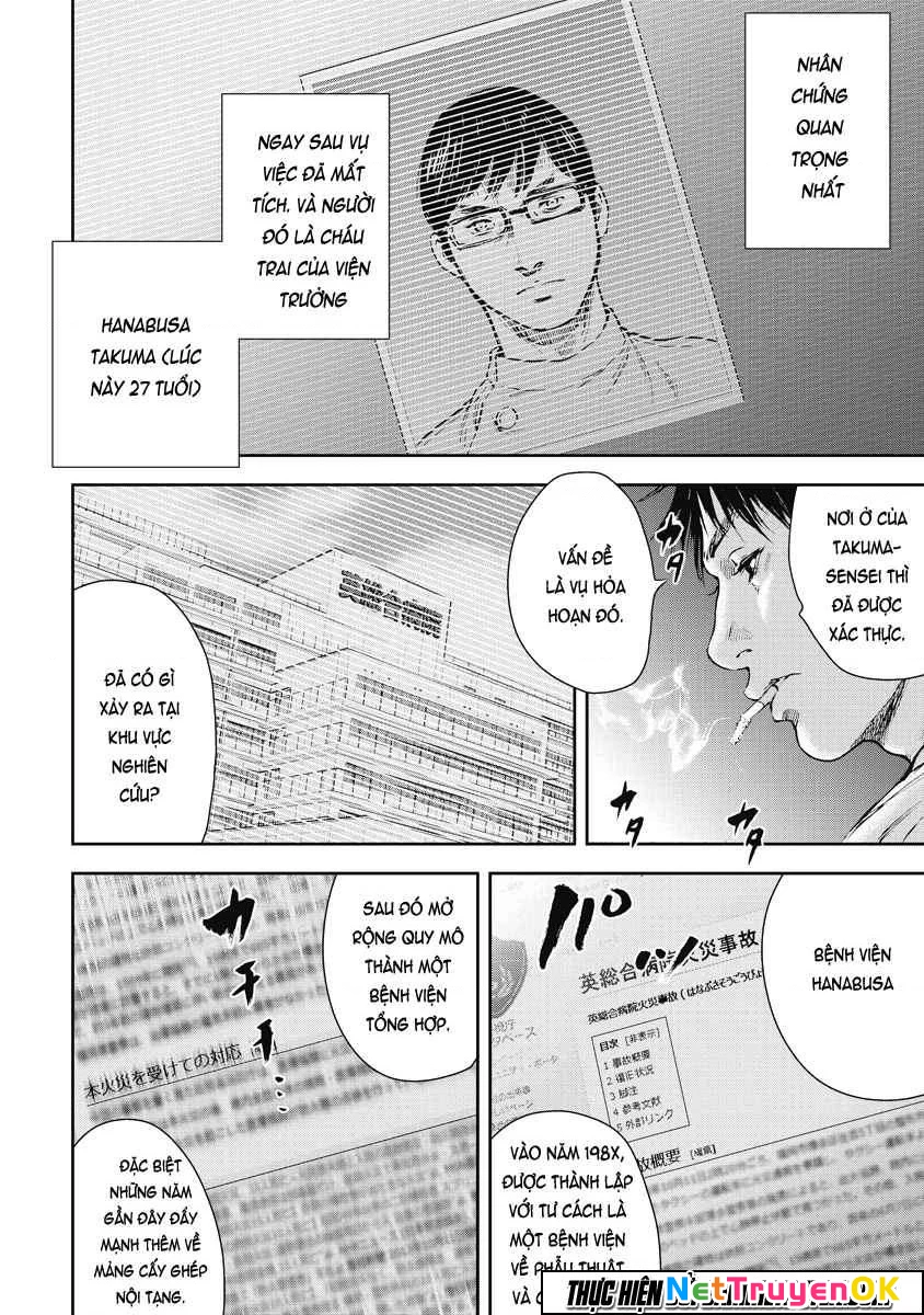 Gift Plus Minus Chapter 8 - Trang 2