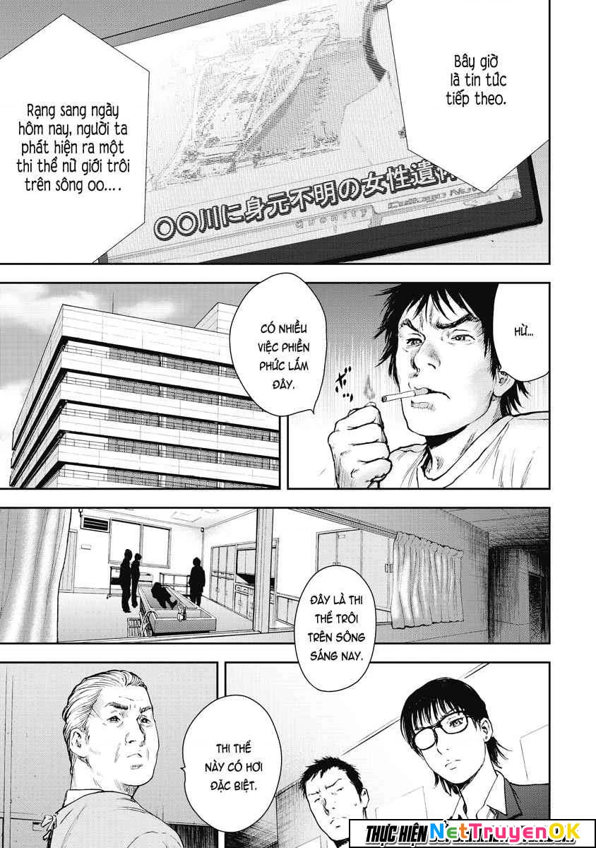 Gift Plus Minus Chapter 8 - Trang 2