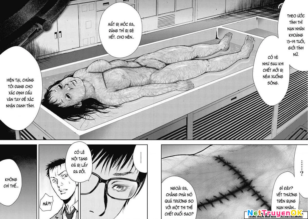 Gift Plus Minus Chapter 8 - Trang 2