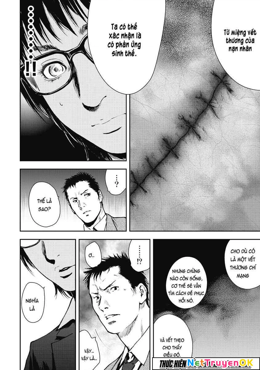 Gift Plus Minus Chapter 8 - Trang 2