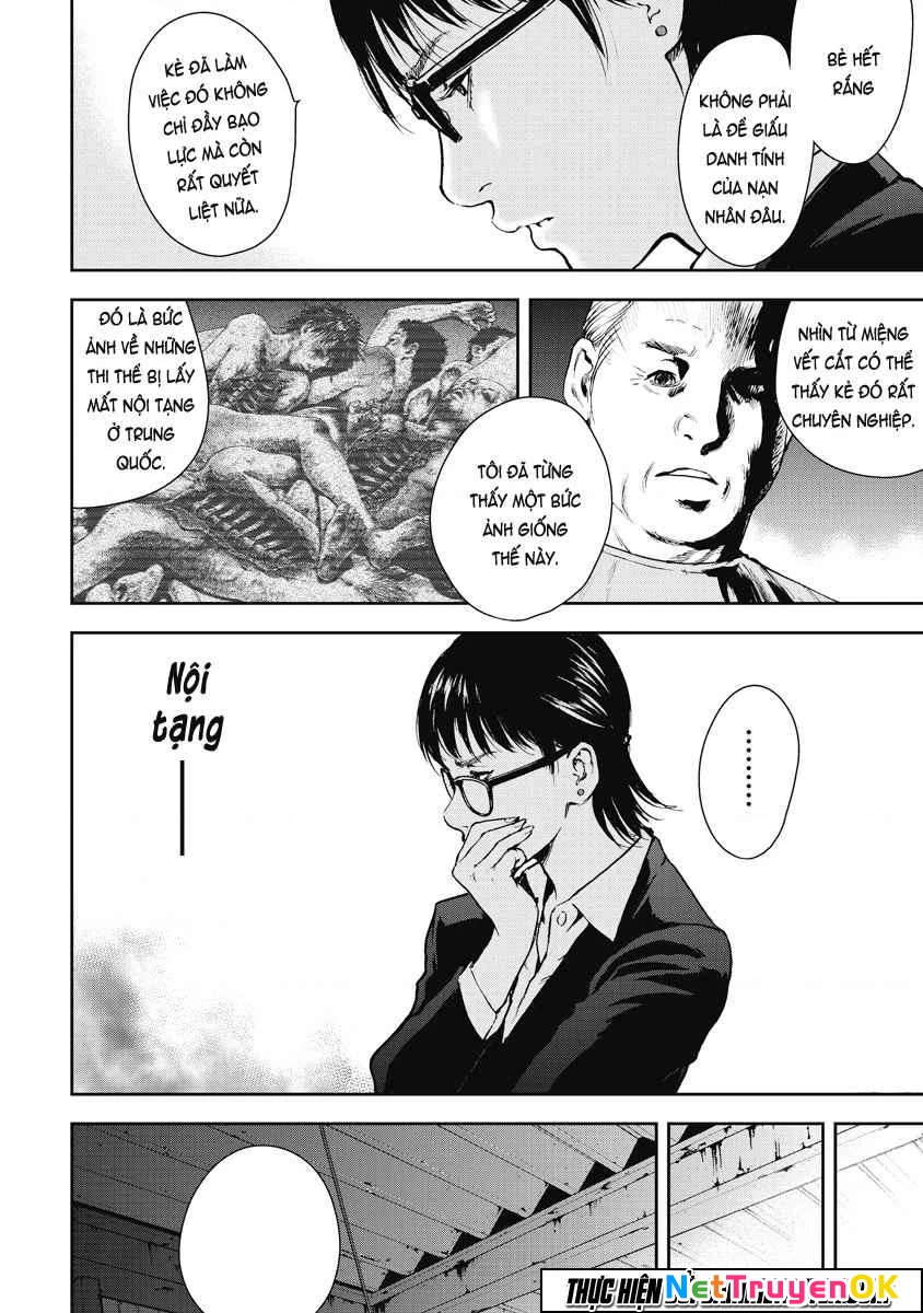 Gift Plus Minus Chapter 8 - Trang 2