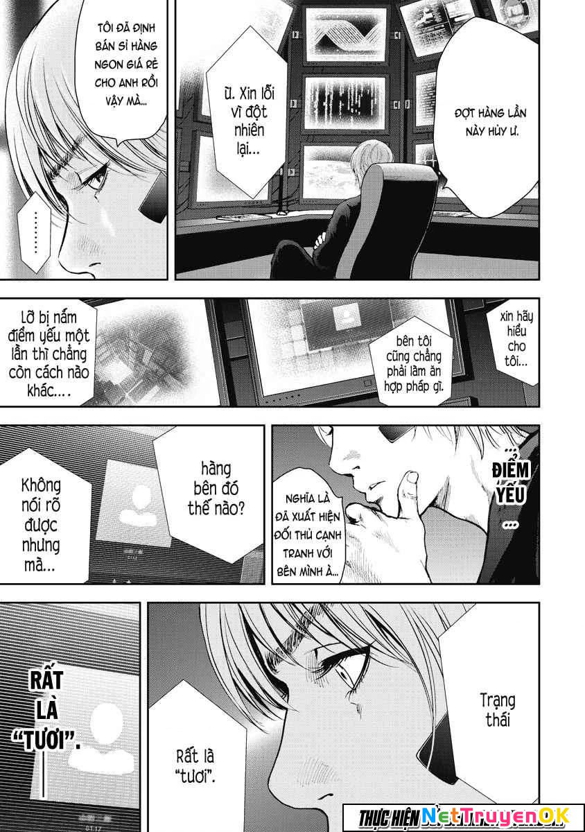 Gift Plus Minus Chapter 8 - Trang 2