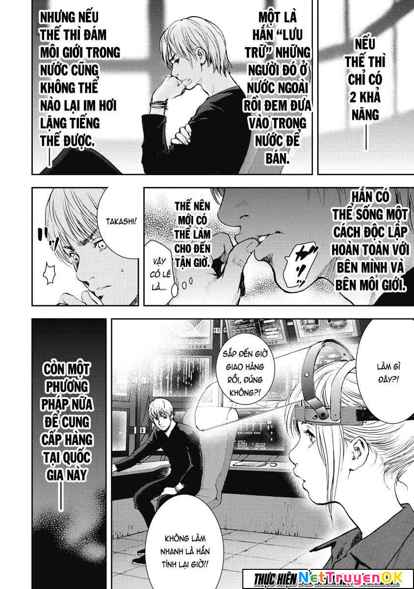 Gift Plus Minus Chapter 8 - Trang 2