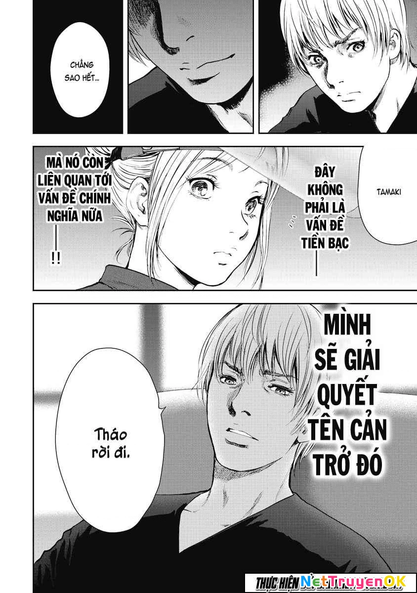 Gift Plus Minus Chapter 8 - Trang 2