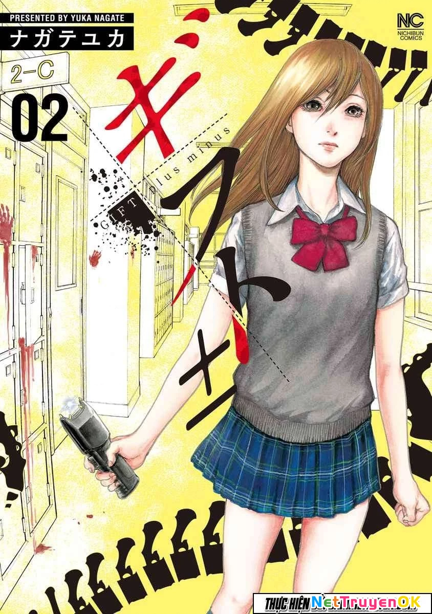 Gift Plus Minus Chapter 9 - Trang 2