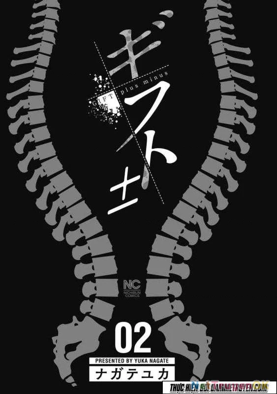 Gift Plus Minus Chapter 9 - Trang 2