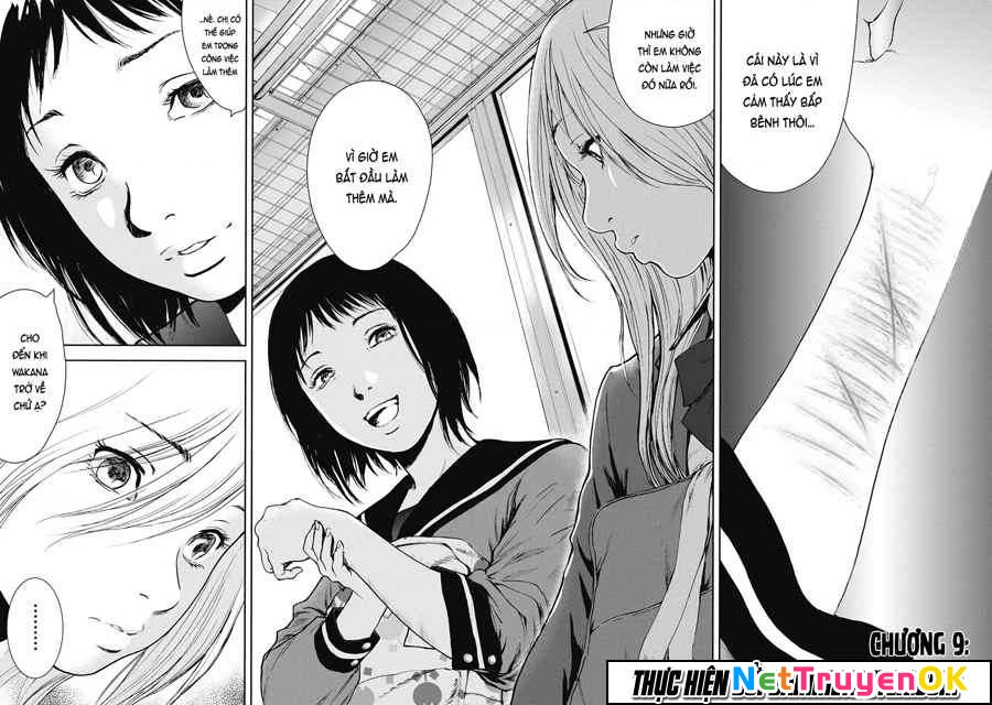 Gift Plus Minus Chapter 9 - Trang 2