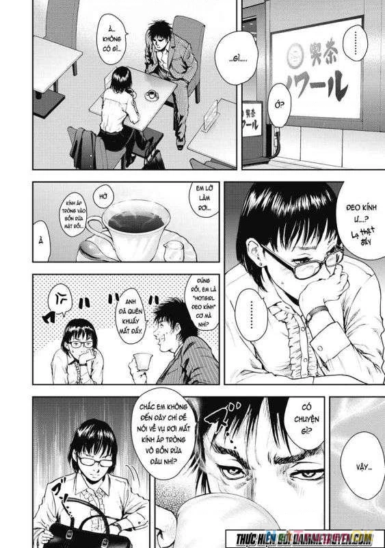 Gift Plus Minus Chapter 9 - Trang 2