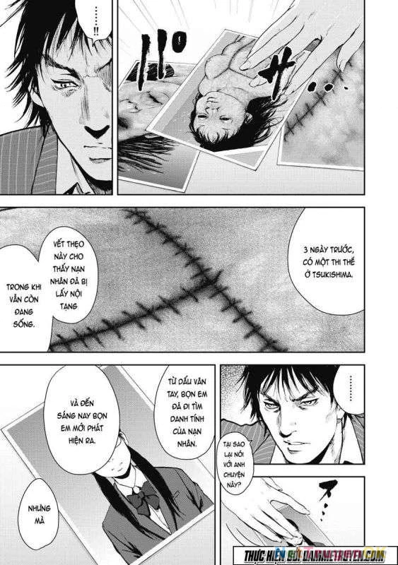 Gift Plus Minus Chapter 9 - Trang 2