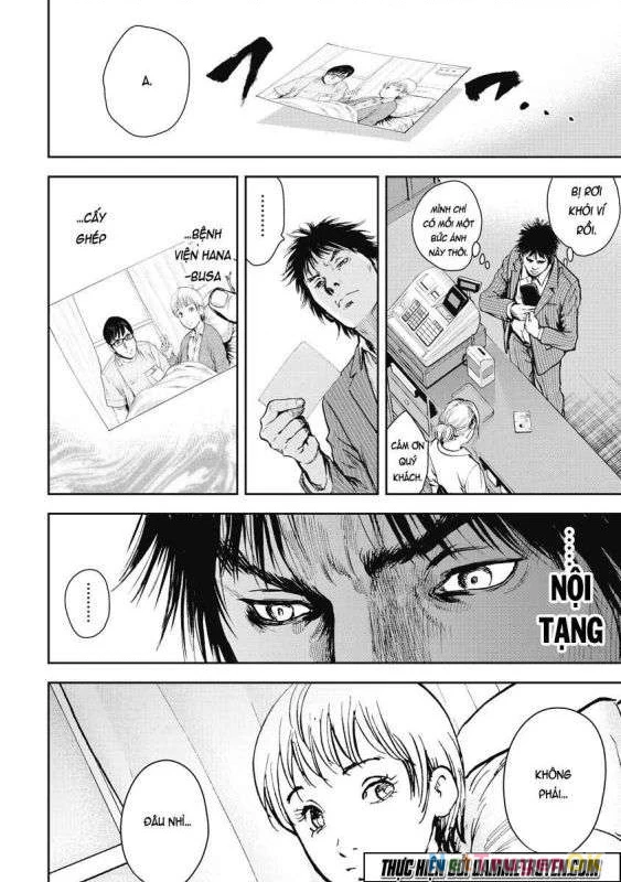 Gift Plus Minus Chapter 9 - Trang 2