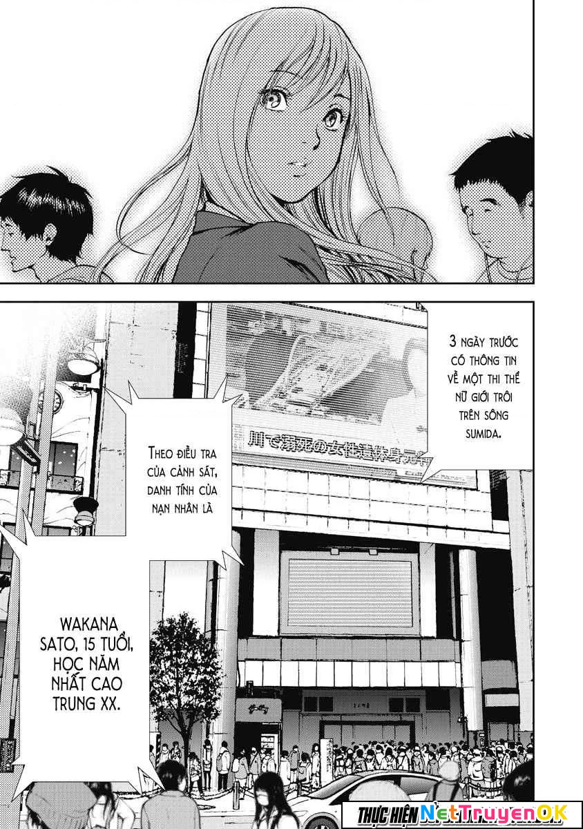 Gift Plus Minus Chapter 9 - Trang 2