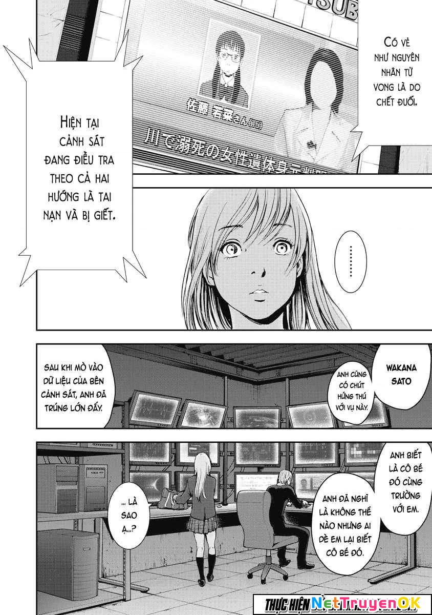 Gift Plus Minus Chapter 9 - Trang 2