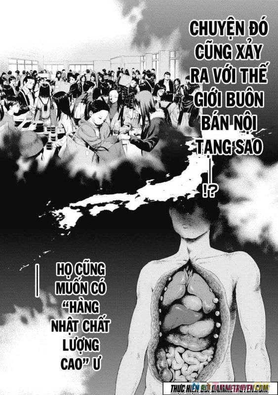 Gift Plus Minus Chapter 9 - Trang 2