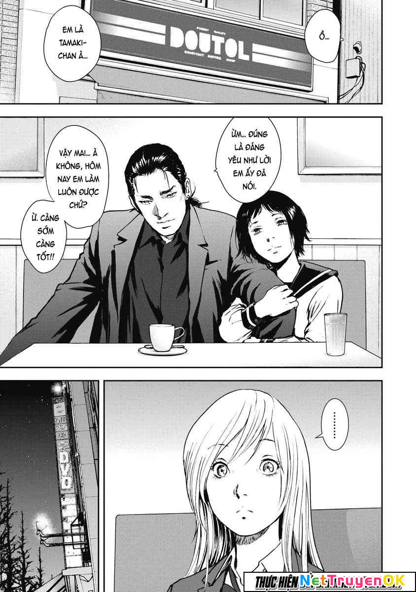 Gift Plus Minus Chapter 10 - Trang 2