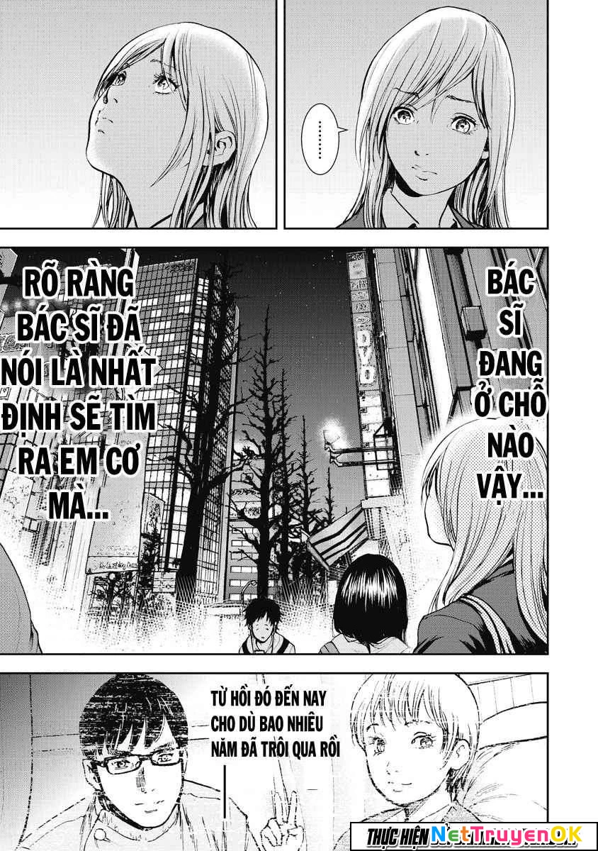 Gift Plus Minus Chapter 10 - Trang 2