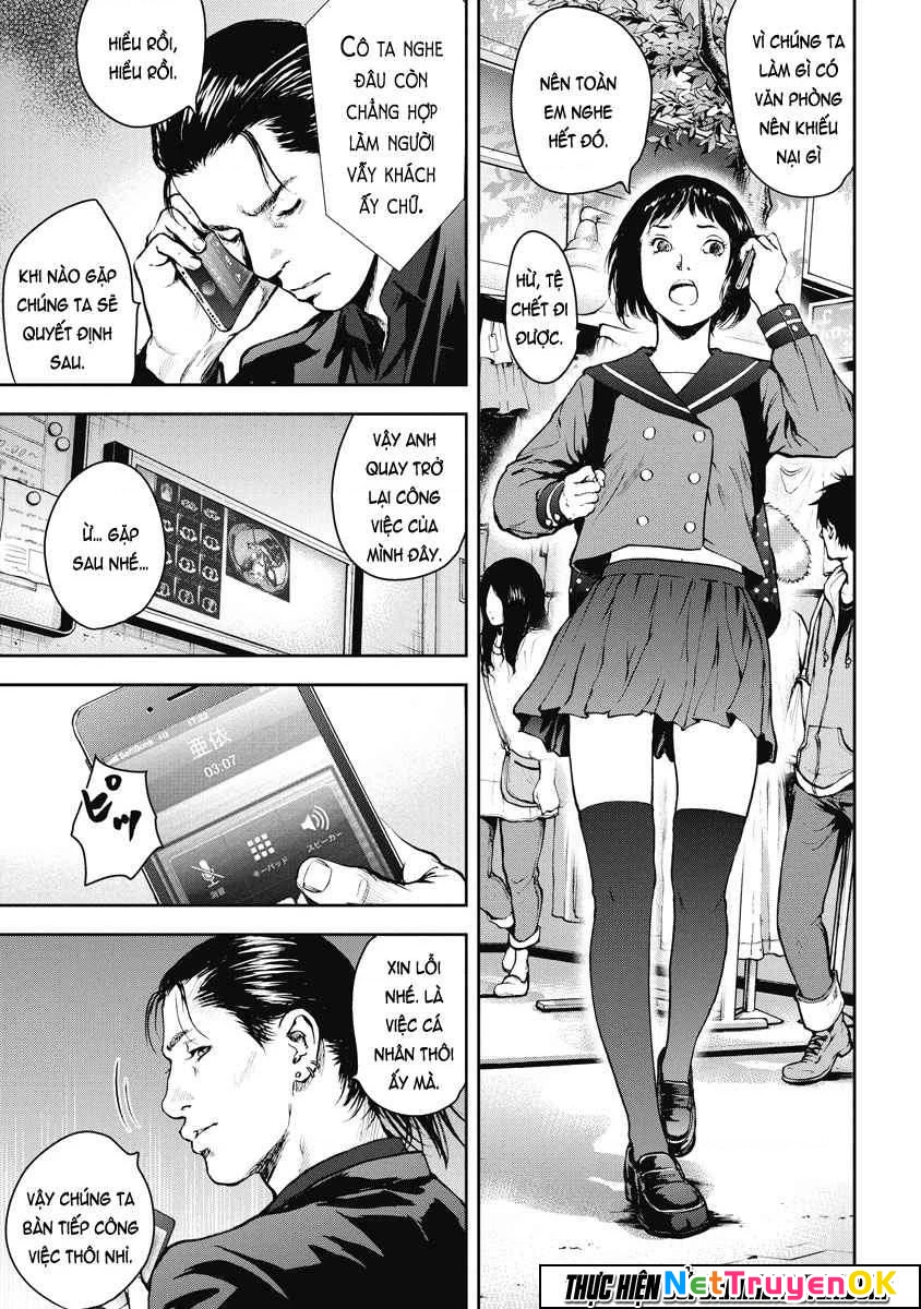 Gift Plus Minus Chapter 10 - Trang 2