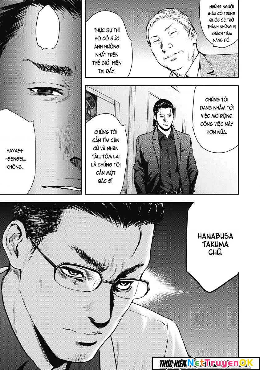 Gift Plus Minus Chapter 10 - Trang 2