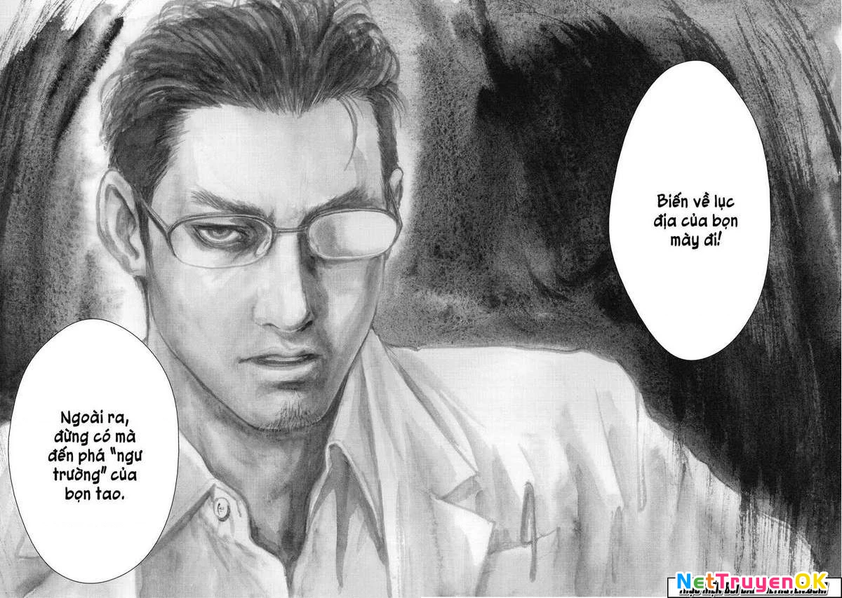 Gift Plus Minus Chapter 10 - Trang 2