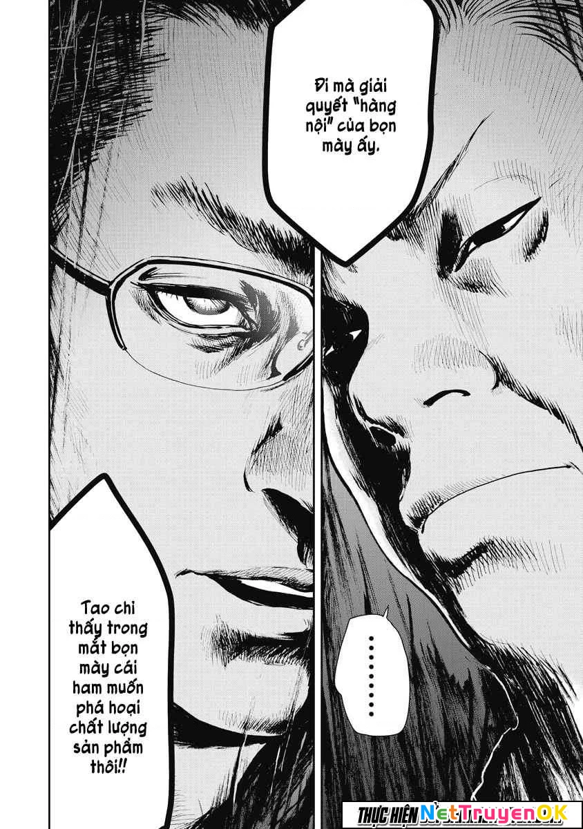 Gift Plus Minus Chapter 10 - Trang 2