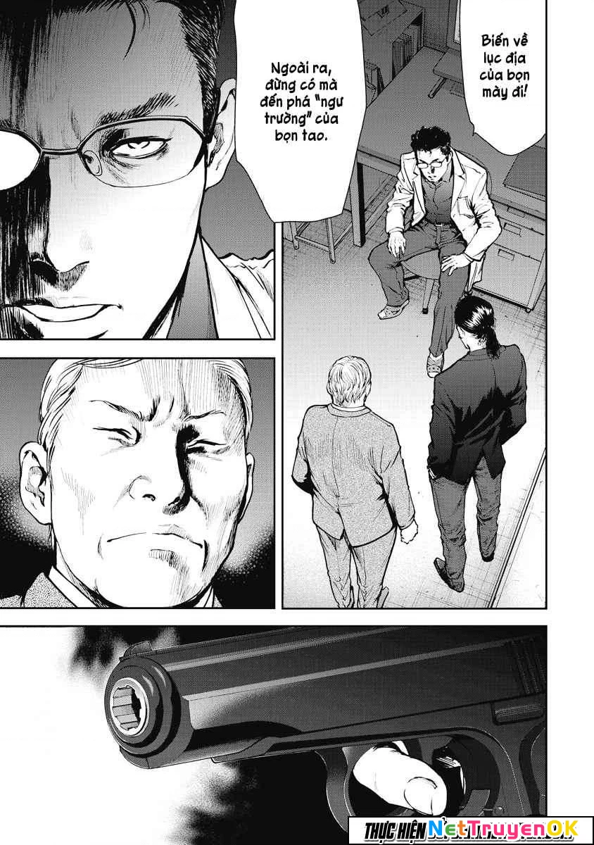 Gift Plus Minus Chapter 11 - Trang 2