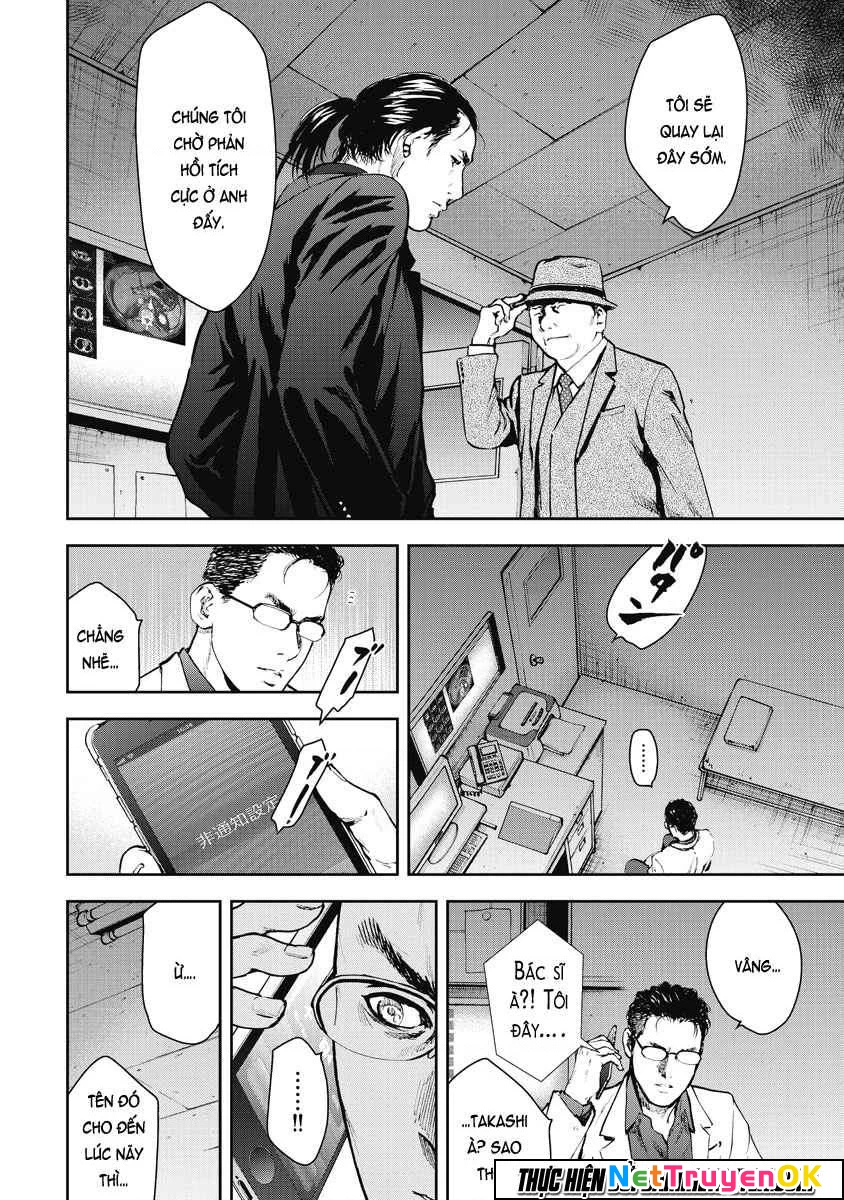 Gift Plus Minus Chapter 11 - Trang 2