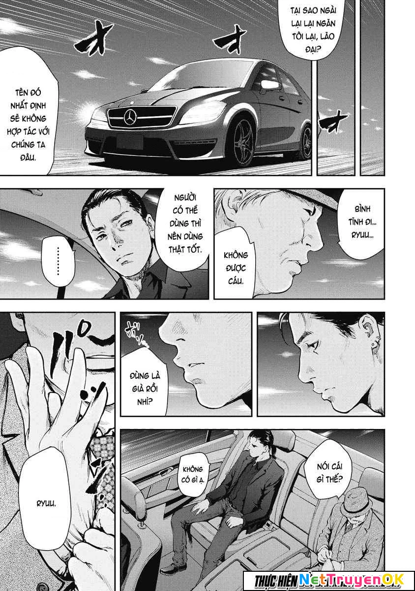 Gift Plus Minus Chapter 11 - Trang 2